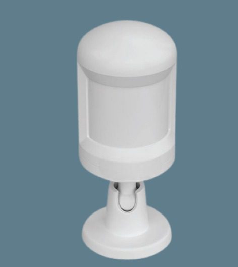 a white motion sensor